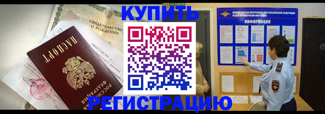 форма 3 в Зеленодольске